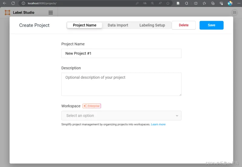 AI数据标注工具（Label Studio）安装教程与基础使用指南