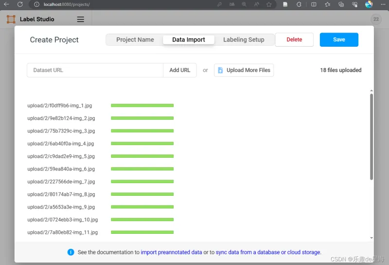 AI数据标注工具（Label Studio）安装教程与基础使用指南