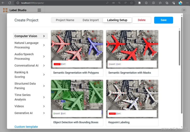 AI数据标注工具（Label Studio）安装教程与基础使用指南