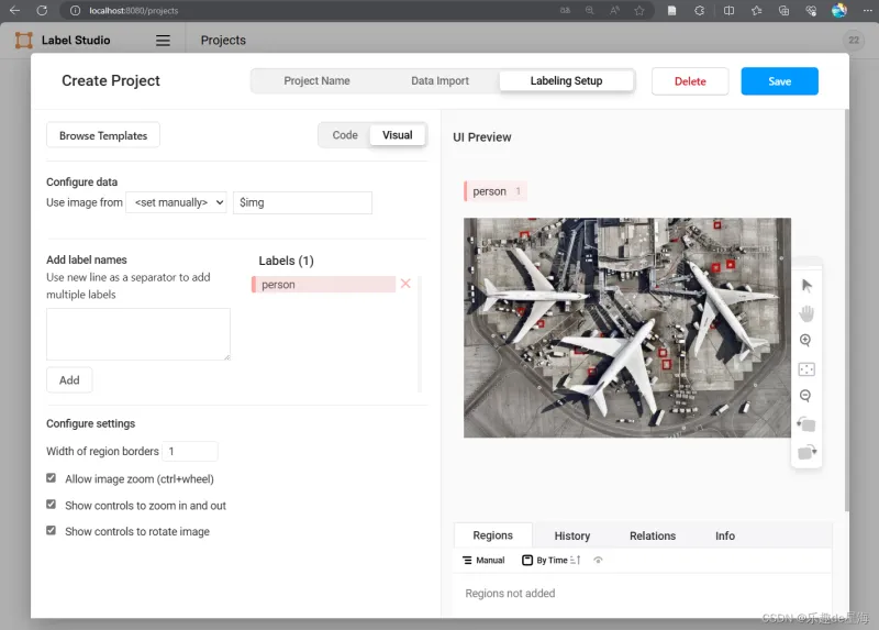 AI数据标注工具（Label Studio）安装教程与基础使用指南