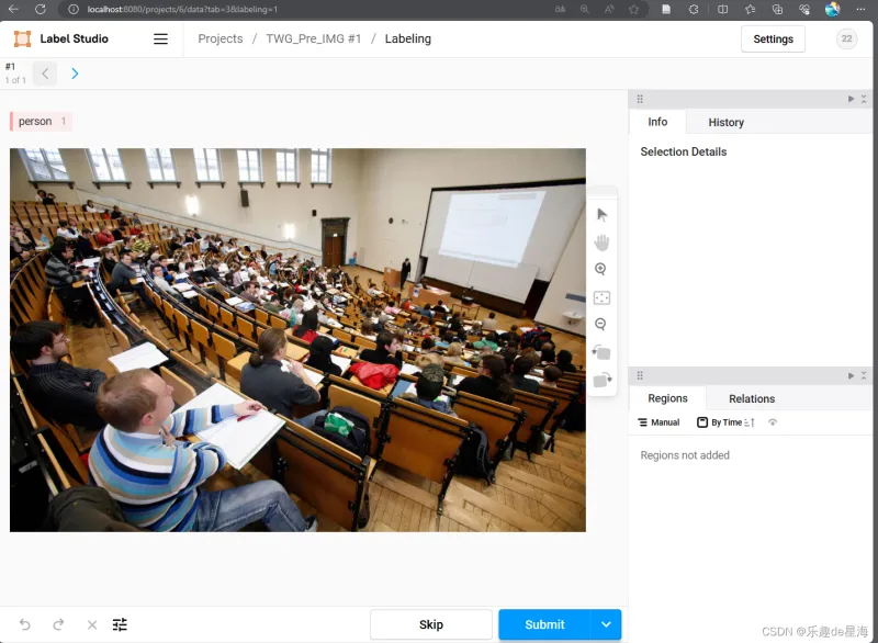 AI数据标注工具（Label Studio）安装教程与基础使用指南