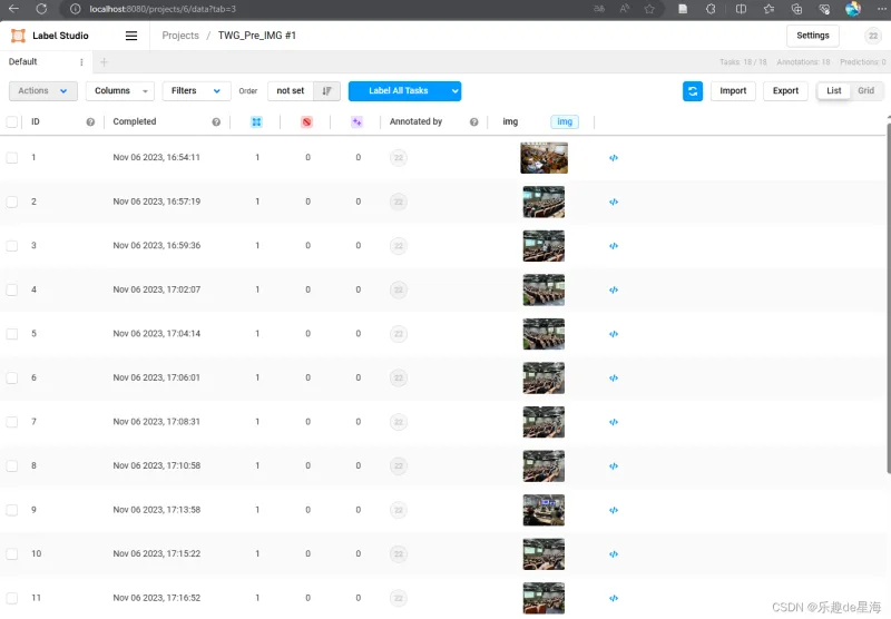 AI数据标注工具（Label Studio）安装教程与基础使用指南