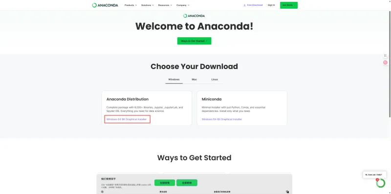 Anaconda 安装教程:从下载到配置全步骤,新手也能避开 90% 的坑 Anaconda 安装教程:从下载到配置全步骤,新手也能避开 90% 的坑