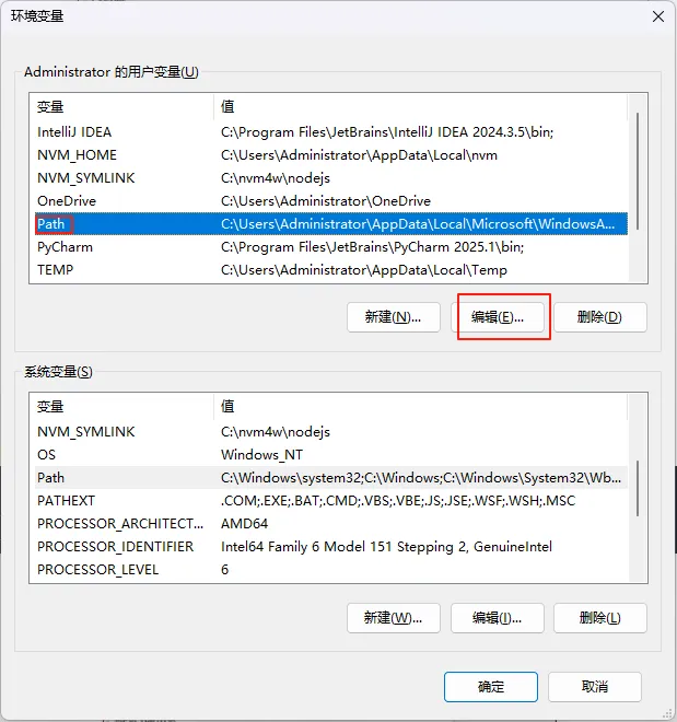 Anaconda 安装教程:从下载到配置全步骤,新手也能避开 90% 的坑 Anaconda 安装教程:从下载到配置全步骤,新手也能避开 90% 的坑