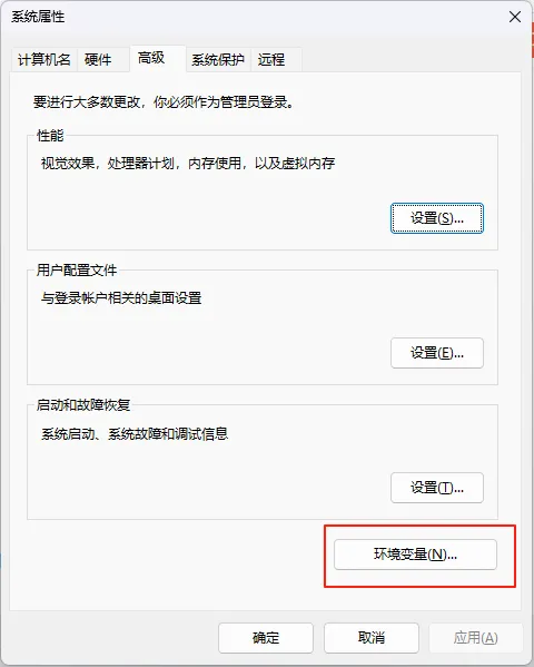 Anaconda 安装教程:从下载到配置全步骤,新手也能避开 90% 的坑 Anaconda 安装教程:从下载到配置全步骤,新手也能避开 90% 的坑