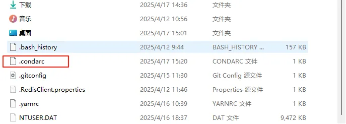 Anaconda 安装教程:从下载到配置全步骤,新手也能避开 90% 的坑 Anaconda 安装教程:从下载到配置全步骤,新手也能避开 90% 的坑