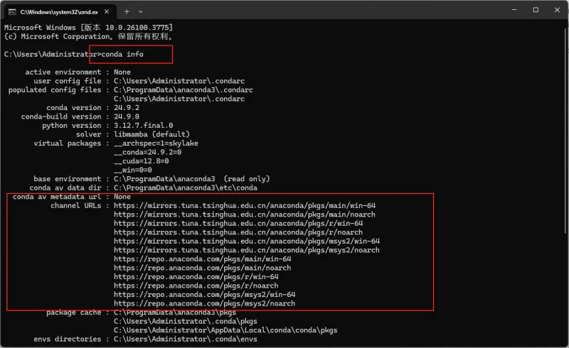 Anaconda 安装教程:从下载到配置全步骤,新手也能避开 90% 的坑 Anaconda 安装教程:从下载到配置全步骤,新手也能避开 90% 的坑