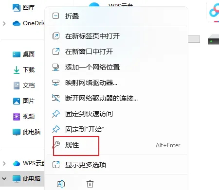 Anaconda 安装教程:从下载到配置全步骤,新手也能避开 90% 的坑 Anaconda 安装教程:从下载到配置全步骤,新手也能避开 90% 的坑