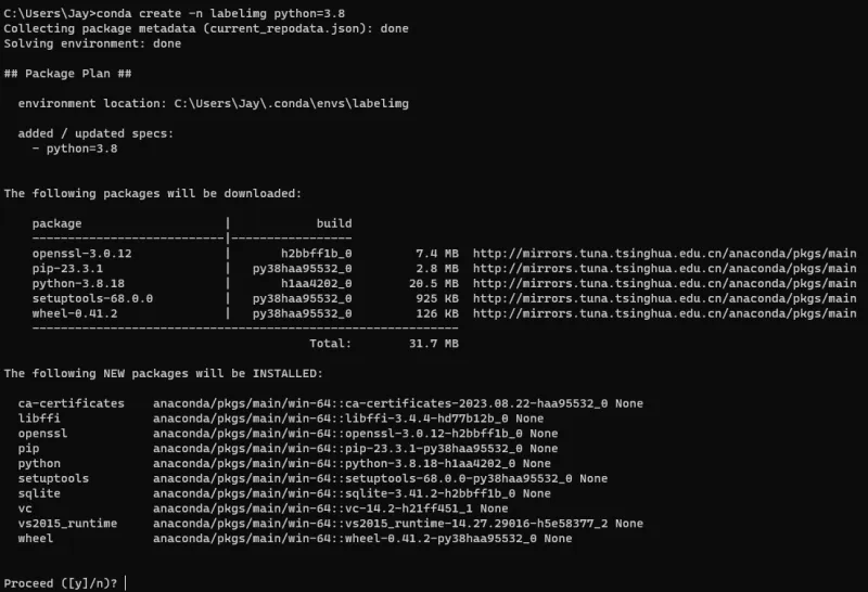 AI数据标注工具（Labelimg）安装及使用实战教程