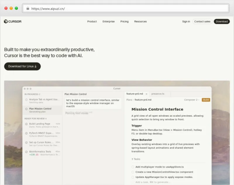 Cursor官网截图