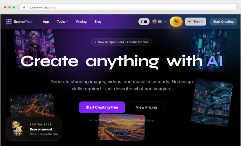 DramaPixel官网截图