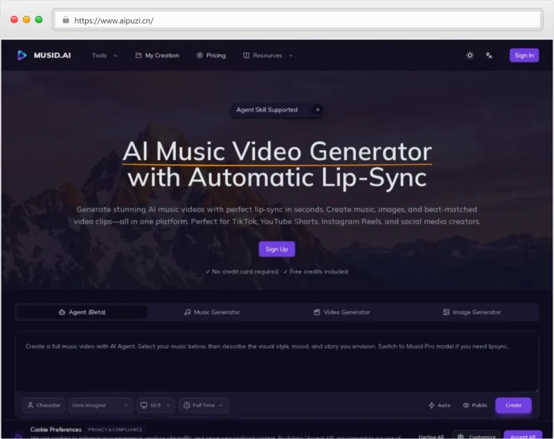 Musid AI官网截图
