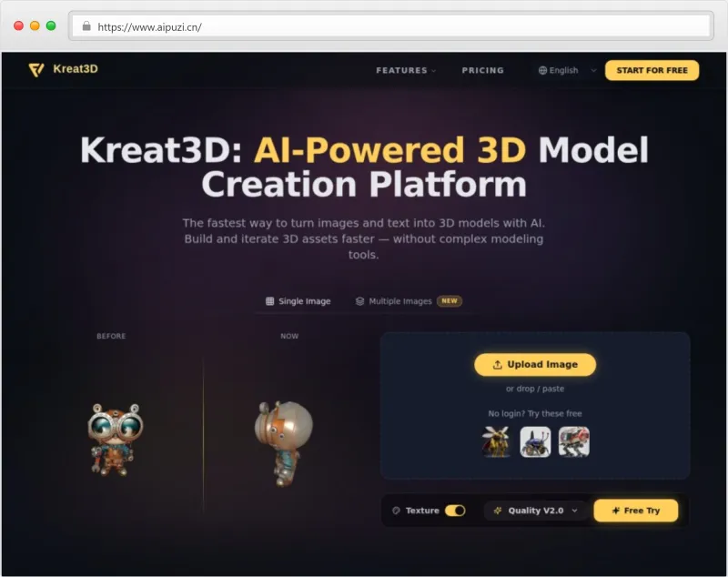 Kreat3D官网截图