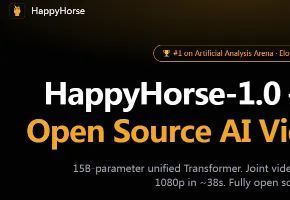 HappyHorse：登顶 Artificial Analysis 全球盲测榜的 AI 视频工具