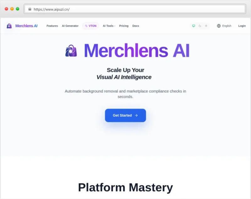 MerchLens AI官网截图