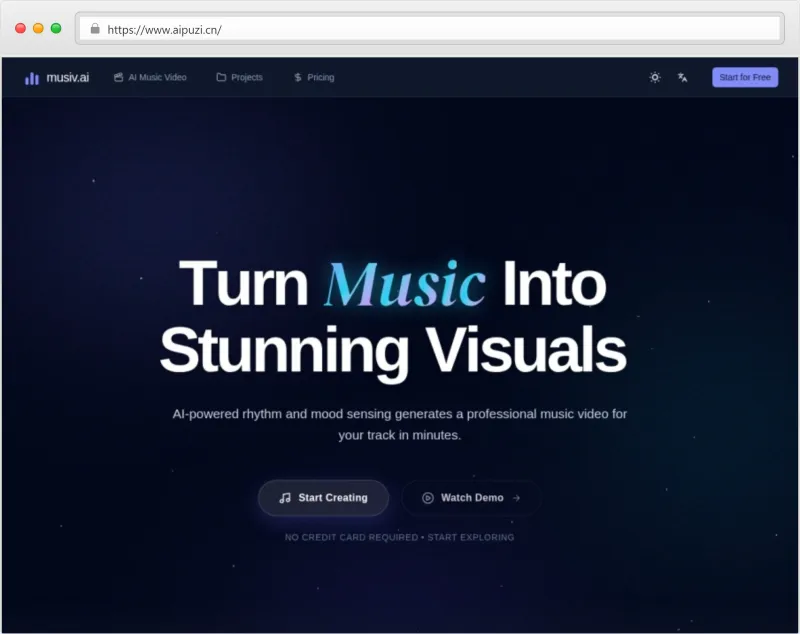 Musiv AI官网截图
