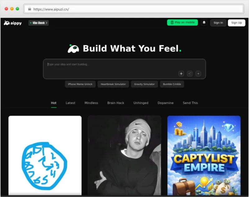 Aippy官网截图