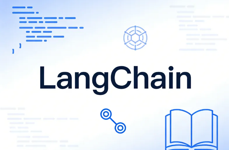 LangChain 是什么?零基础也能懂的 AI 工具框架入门(附类比说明) LangChain 是什么?零基础也能懂的 AI 工具框架入门(附类比说明)