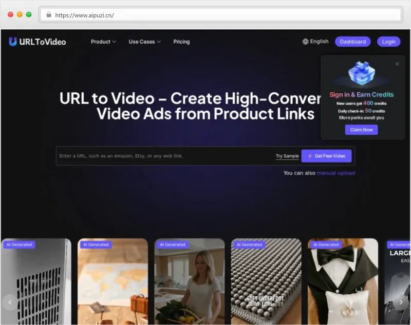 URLtoVideo官网截图