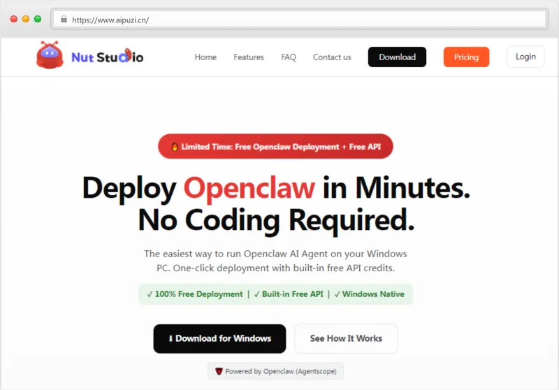 Nut Studio官网截图