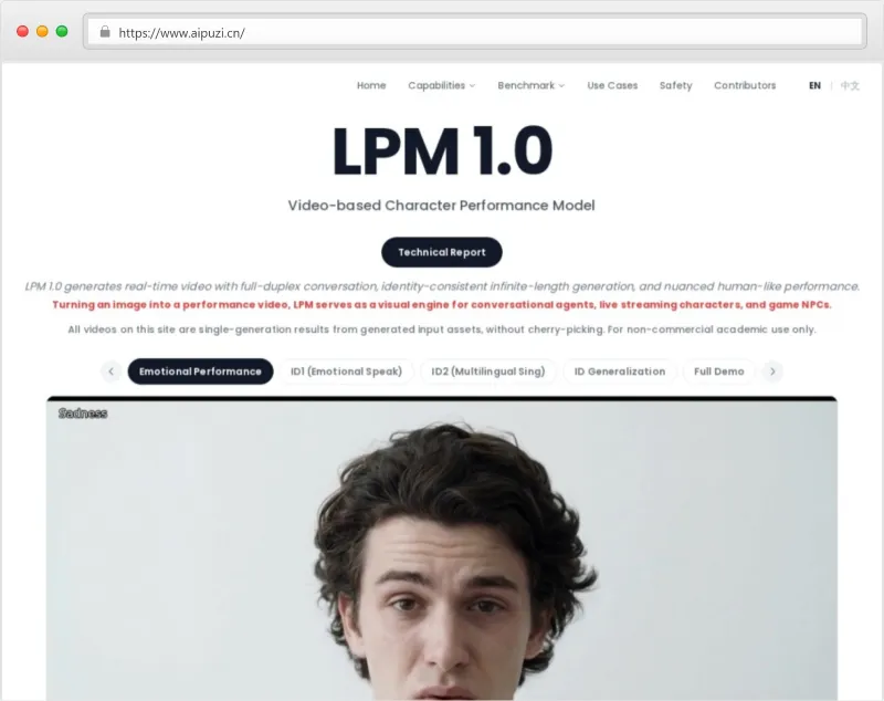 LPM 1.0：专注虚拟角色表演的高性能实时视频生成大模型