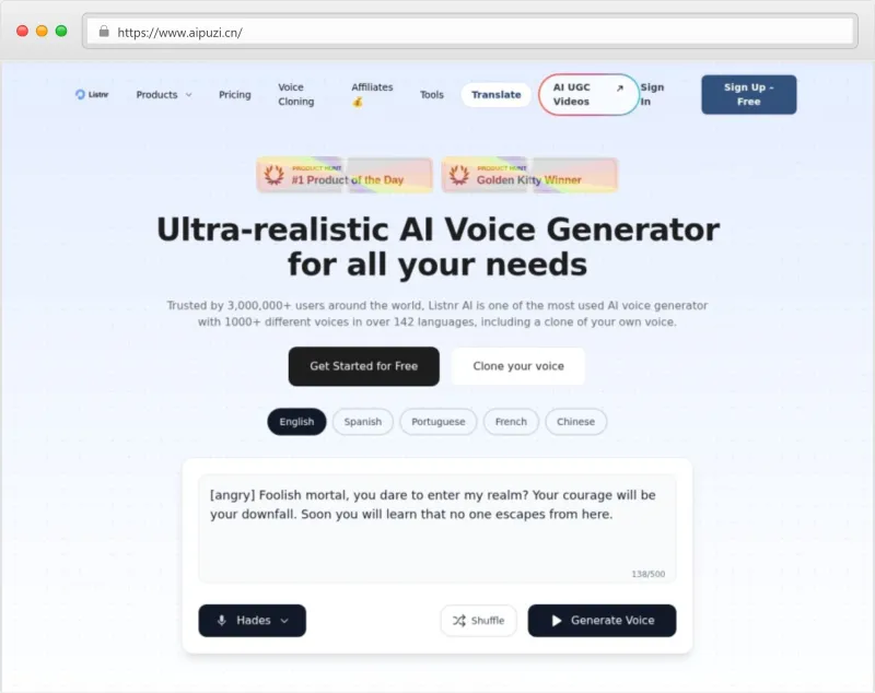 Listnr AI官网截图