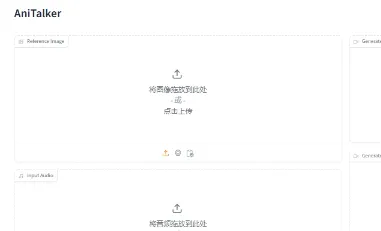 无需复杂配置！AniTalker 本地部署保姆级指南，从肖像到交互一步到位