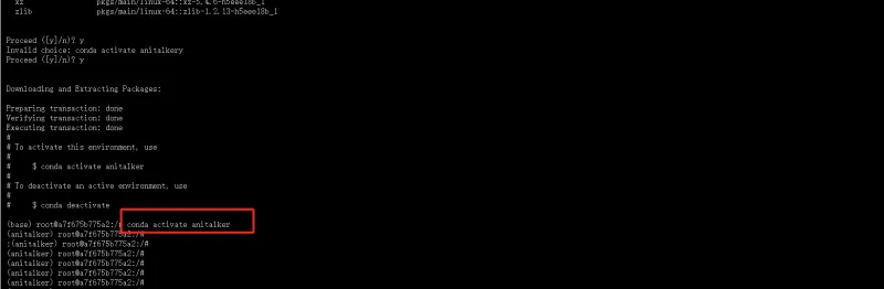 1737777132135_微信截图_20250118133930