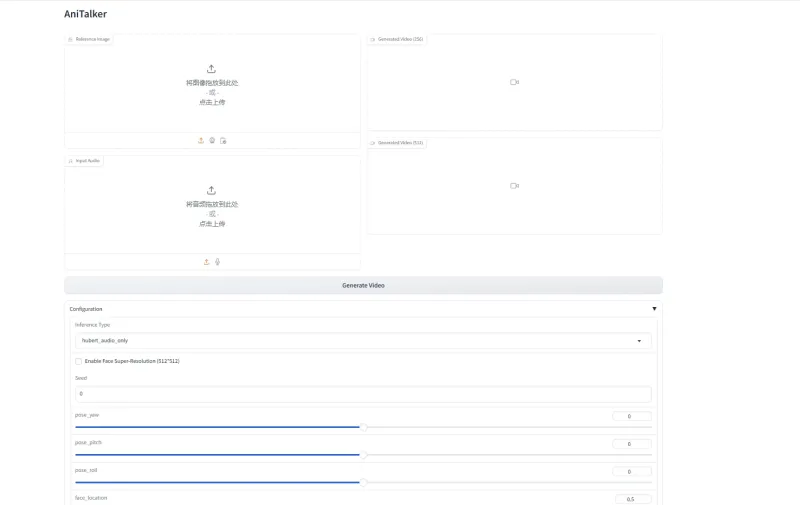 1737777341197_微信截图_20250121161547