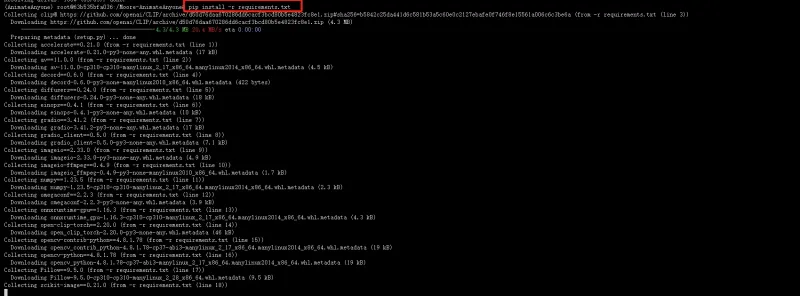 1740728451796_20250227111808