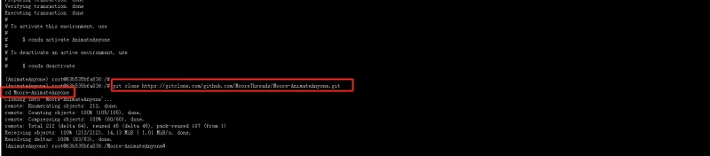 1740728377589_20250227111738