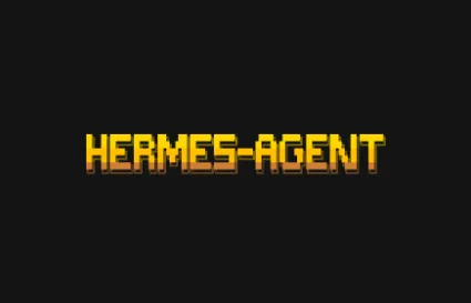 Hermes Agent：NousResearch 推出的开源 AI 智能体框架，具备自学习能力的 AI 助手