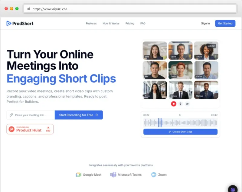 ProdShort官网截图