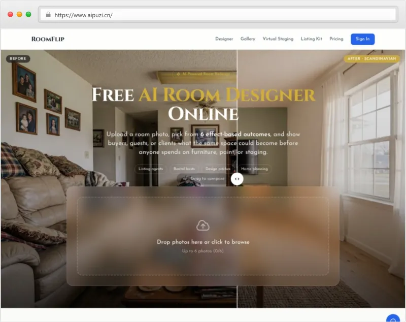 RoomFlip官网截图