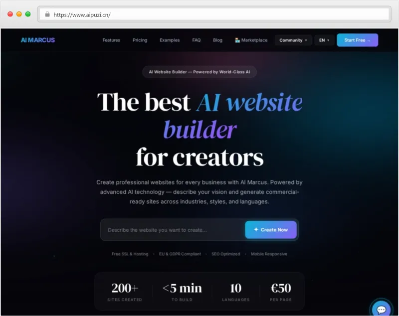 AI Marcus官网截图