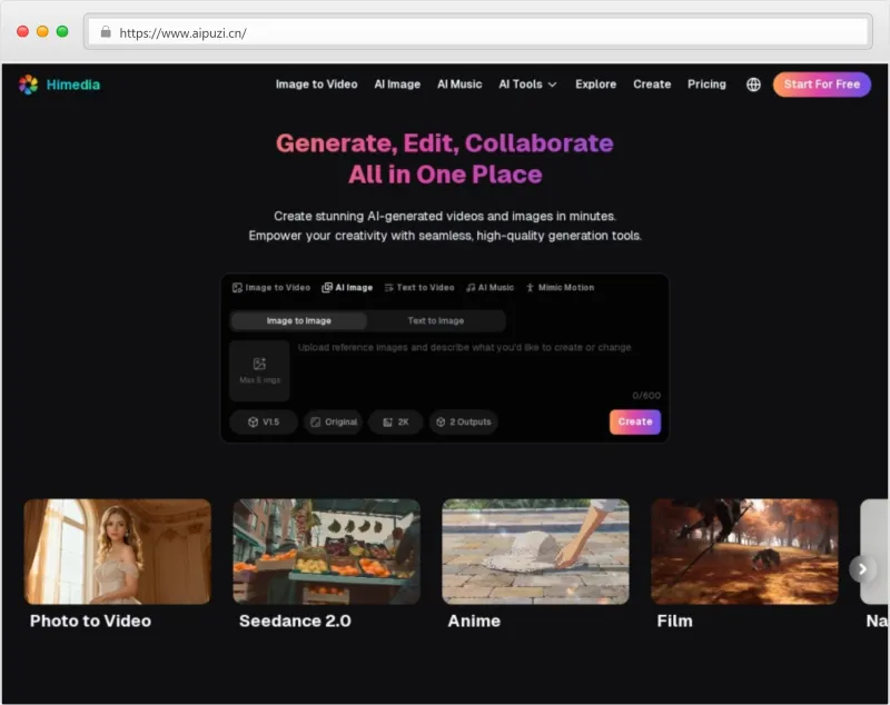 Himedia.ai官网截图