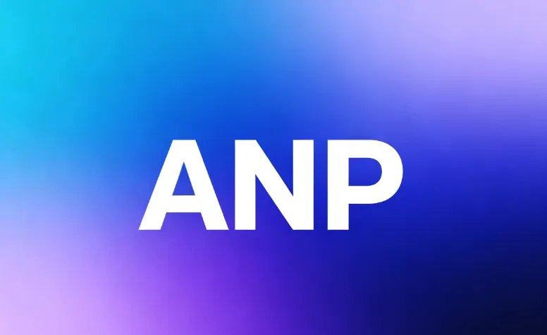 ANP（智能体网络协议）是什么？新手也能看懂的全面解析