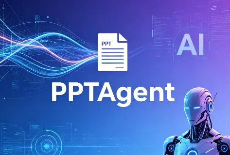 PPTAgent：中科院开源的全链路智能PPT生成与深度研究工具