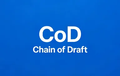 什么是草稿链（CoD）？3 分钟搞懂生成式 AI 的 “迭代优化” 新方法