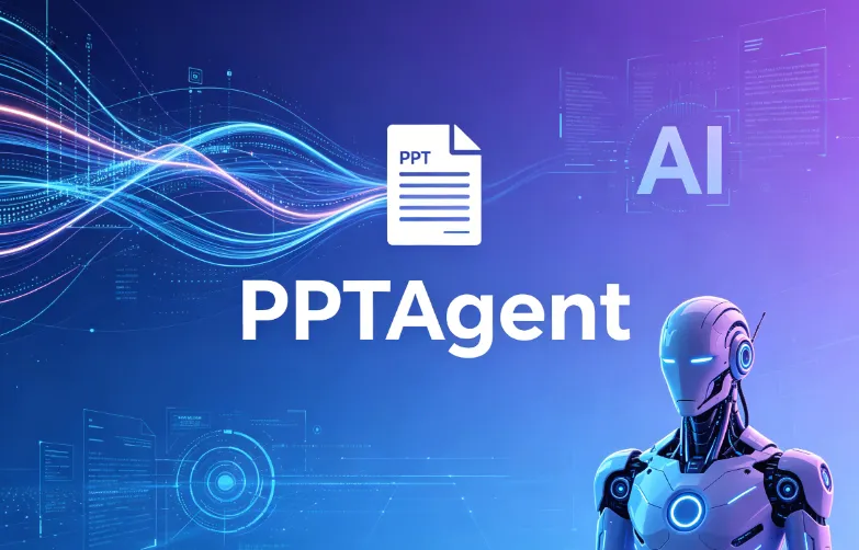 PPTAgent：中科院开源的全链路智能PPT生成与深度研究工具
