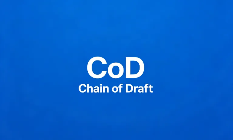 什么是草稿链（CoD）？3 分钟搞懂生成式 AI 的 “迭代优化” 新方法