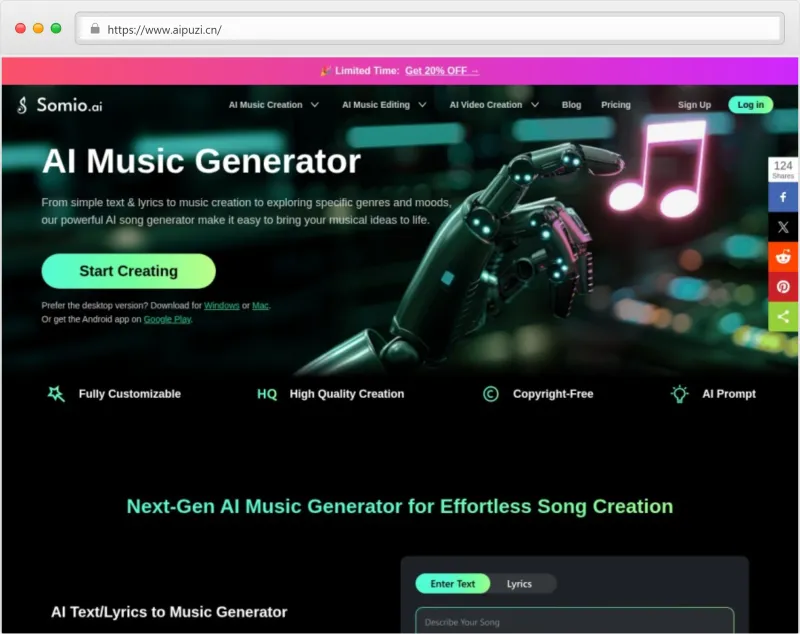 Somio AI官网截图