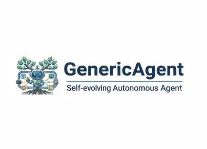 GenericAgent：复旦大学知识工场实验室开源的自进化AI智能体框架