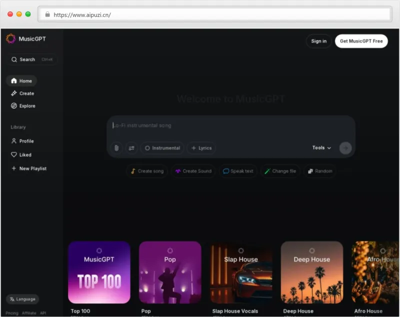 MusicGPT官网截图