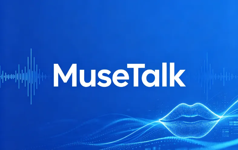 MuseTalk：腾讯音乐开源的AI音频驱动唇形同步生成模型