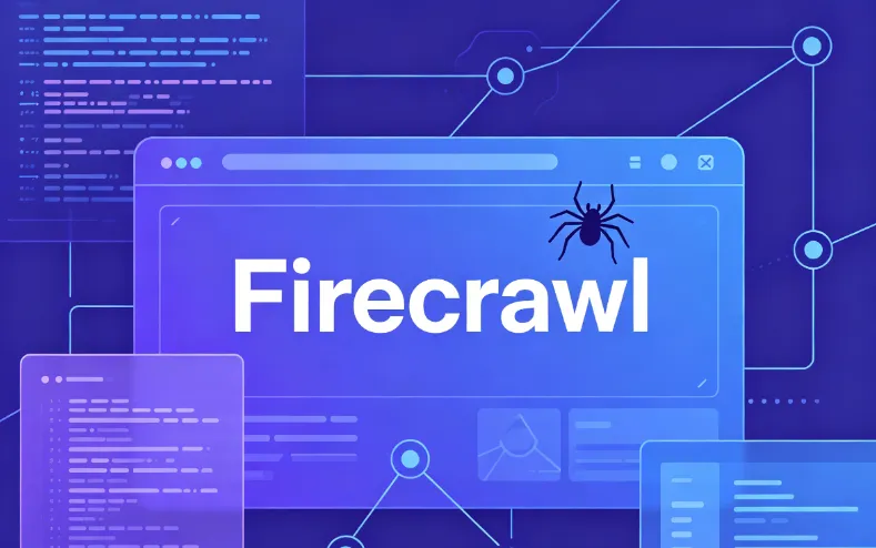 Firecrawl：开源AI网页数据智能爬虫工具，一键抓取清洗全站结构化内容