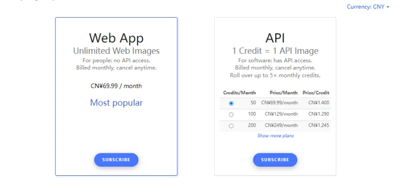 Vectorizer AI：AI驱动的全自动位图转矢量在线工具，一键将JPG/PNG转为可编辑矢量图