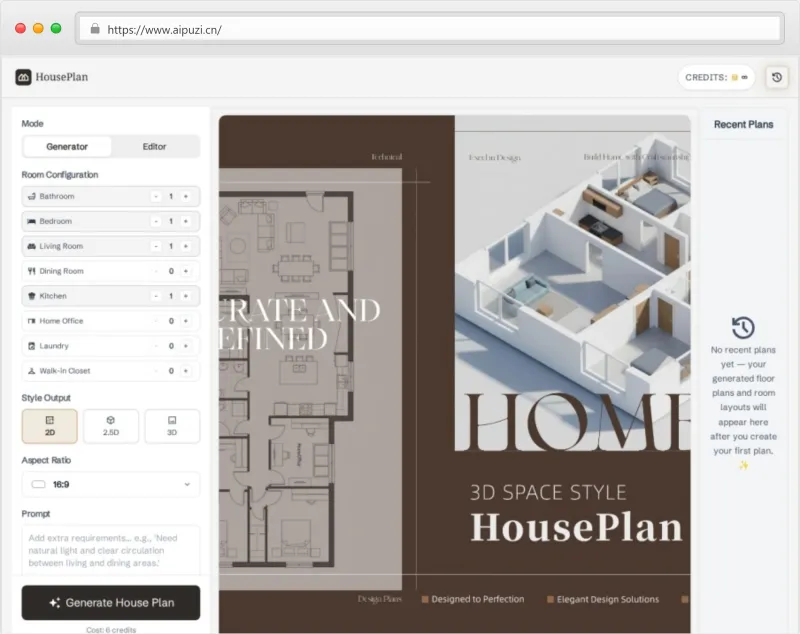 HousePlan官网截图