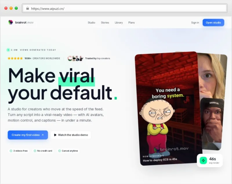 Brainrot.mov官网截图