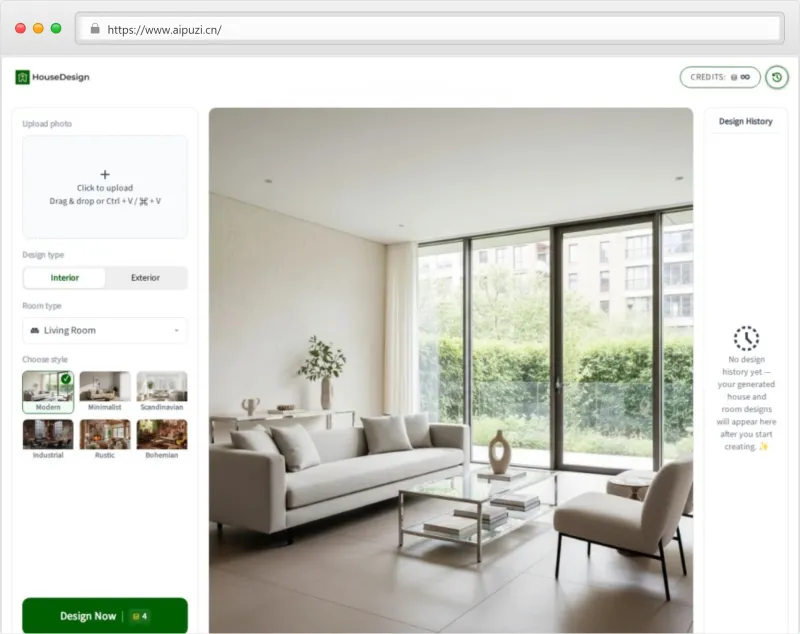 HouseDesign官网截图